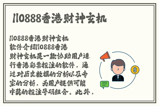 坤坤寒进桃子里嗟嗟嗟免费